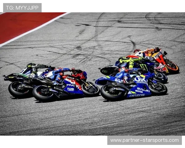 MotoGP新赛季格局生变多队争锋顶级车手争冠悬念再升级
