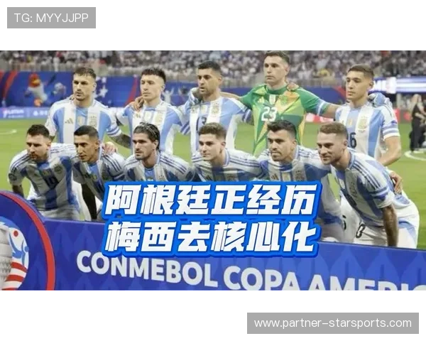 梅西重返巴萨引爆球迷热潮 齐祖确认加入阿根廷教练团队